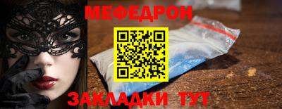 гашиш Гулькевичи