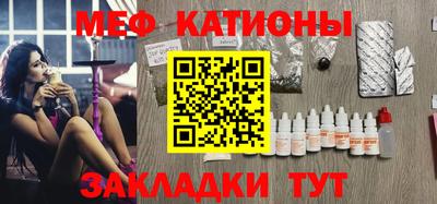 гашиш Гулькевичи