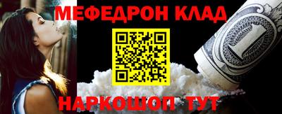 марки lsd Гуково