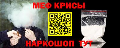 гашиш Гулькевичи