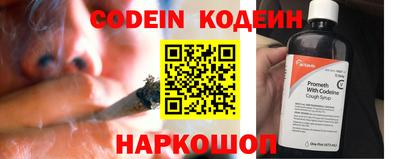 гашиш Гулькевичи