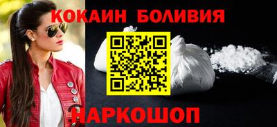 винт Гудермес