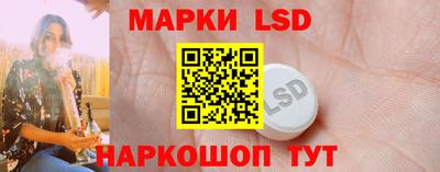 гашиш Гулькевичи