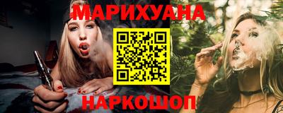 винт Гудермес