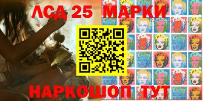 гашиш Гулькевичи