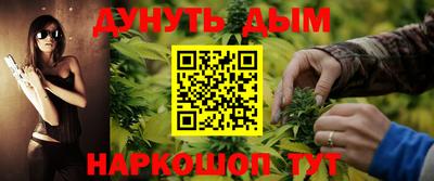 гашиш Гулькевичи