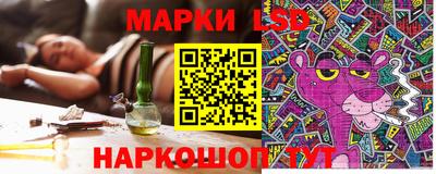 винт Гудермес