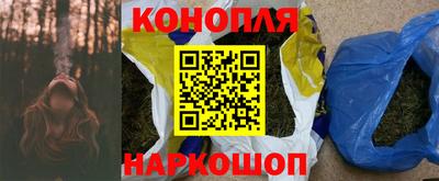 гашиш Гулькевичи