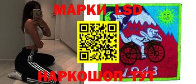 гашиш Гулькевичи