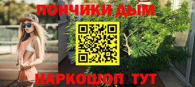 гашиш Гулькевичи