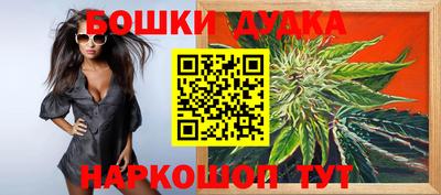 гашиш Гулькевичи