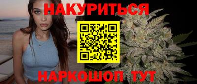винт Гудермес