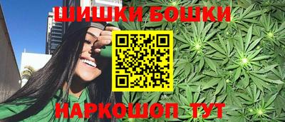 марки lsd Гуково