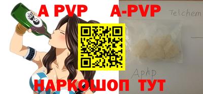 гашиш Гулькевичи