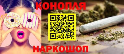 винт Гудермес