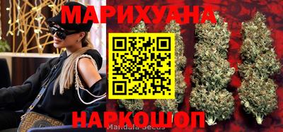 гашиш Гулькевичи