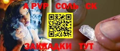 гашиш Гулькевичи