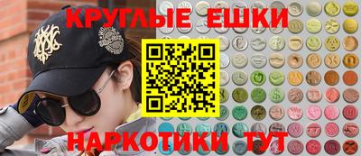 гашиш Гулькевичи