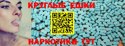 марки lsd Гуково