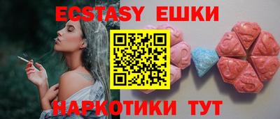 гашиш Гулькевичи