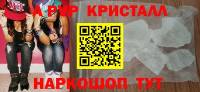 гашиш Гулькевичи