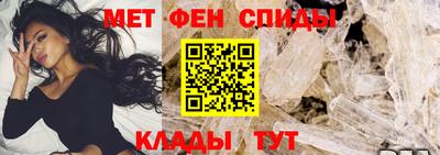 марки lsd Гуково